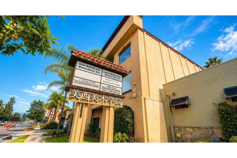 23639 Hawthorne Boulevard, Torrance, CA, For Lease, Image-2